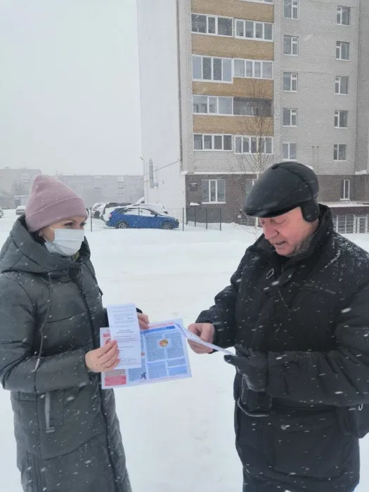 e04bc8f2-f280-48ec-b358-b413fa0159d6