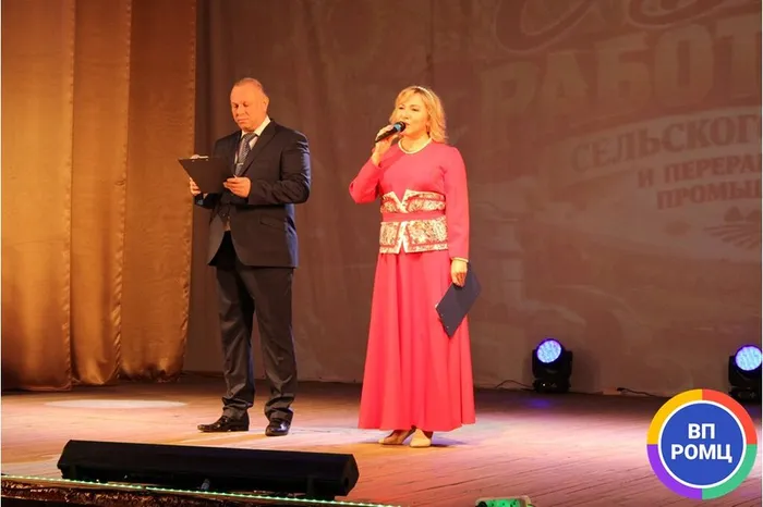 Слайд4