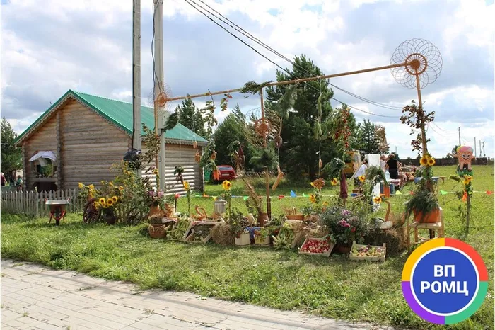 Слайд1