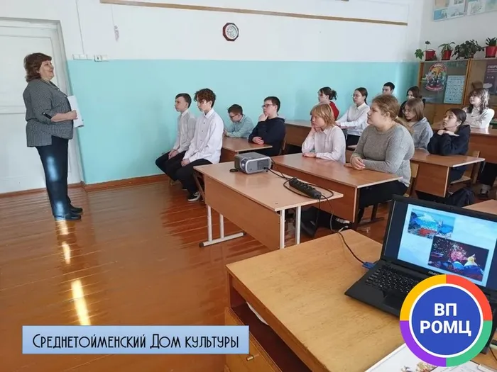 Слайд4