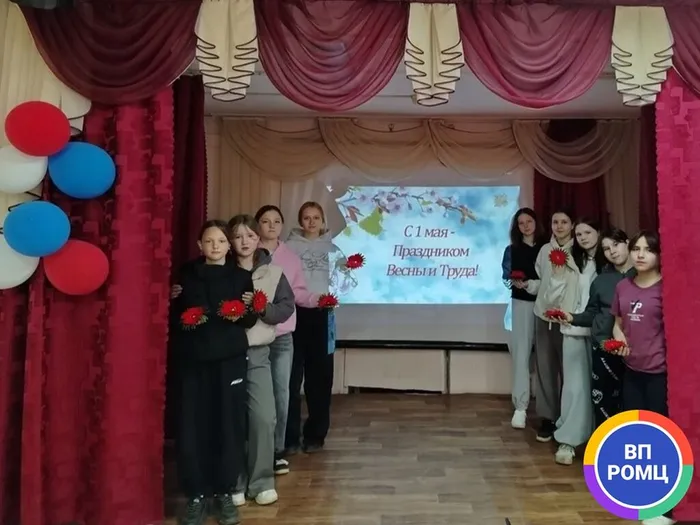 Слайд8