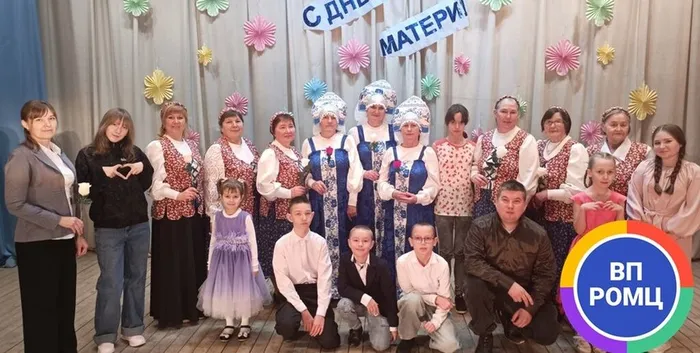 Слайд2