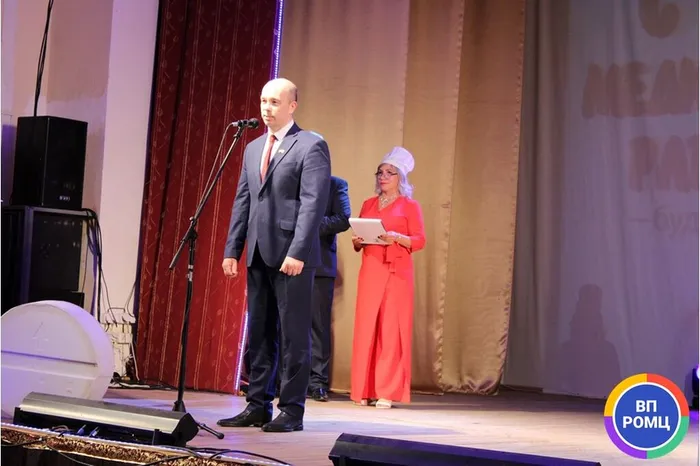 Слайд14