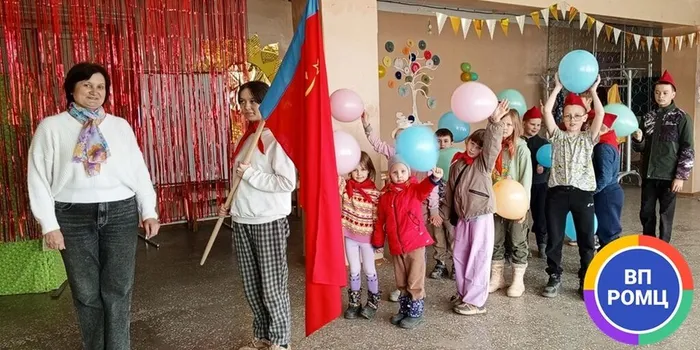 Слайд18