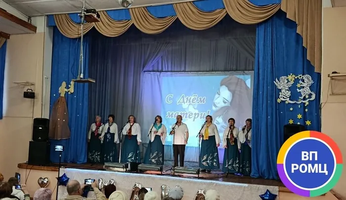 Слайд8