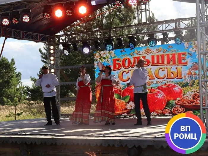 Слайд70