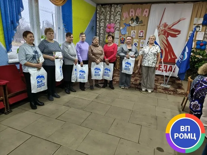 Слайд27