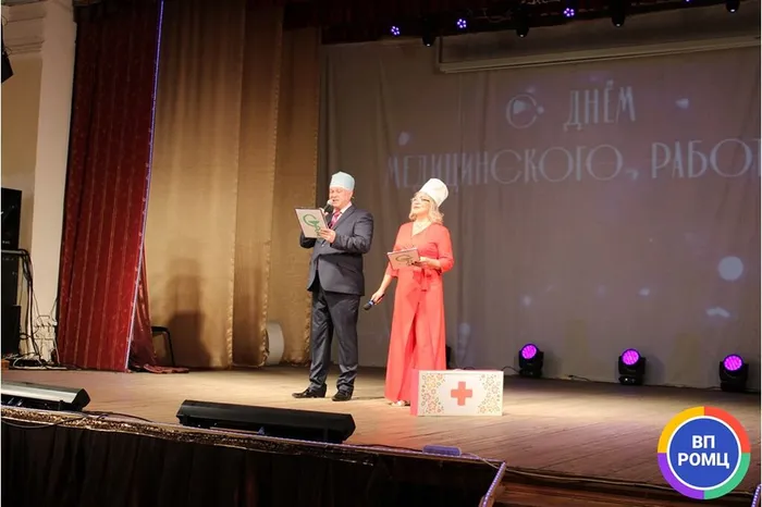 Слайд1