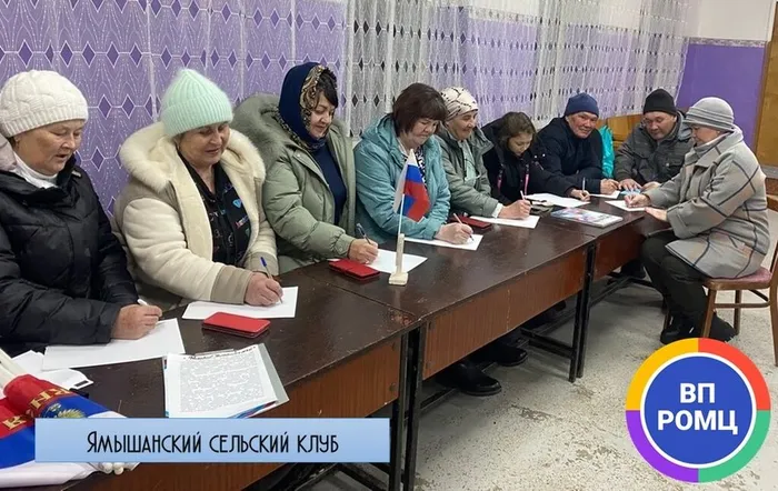 Слайд2