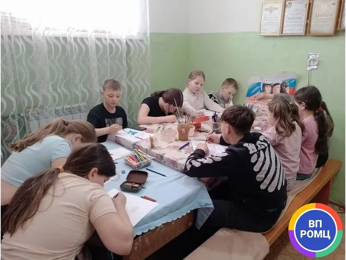 Слайд21