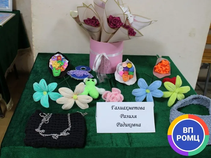 Слайд24