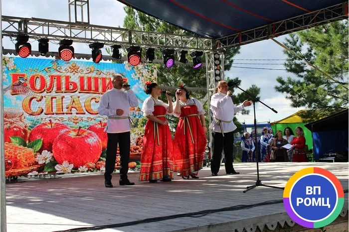 Слайд6