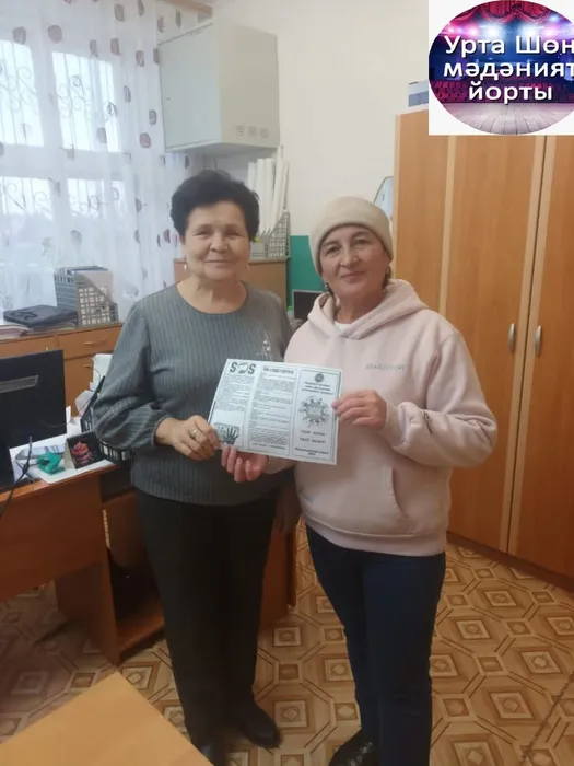 8088599f-862b-4ebb-a8be-a2b4850bf831