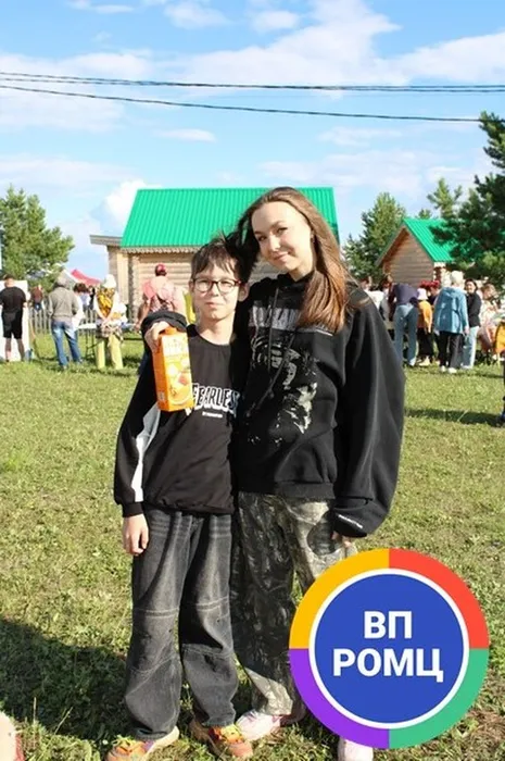 Слайд20