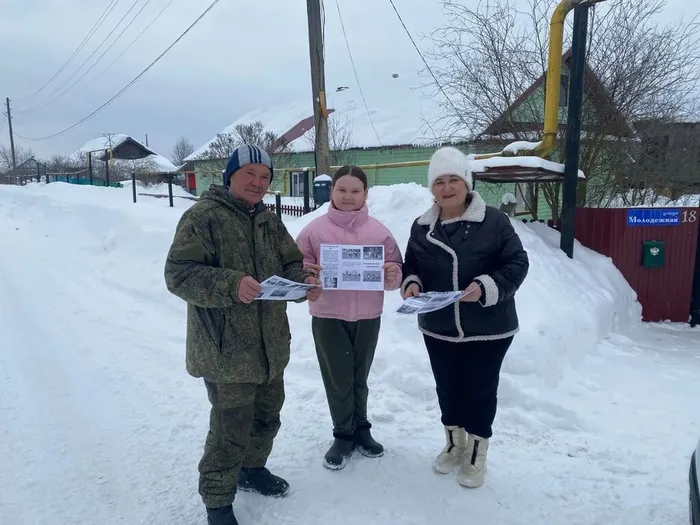 IMG_20260302_095443_651