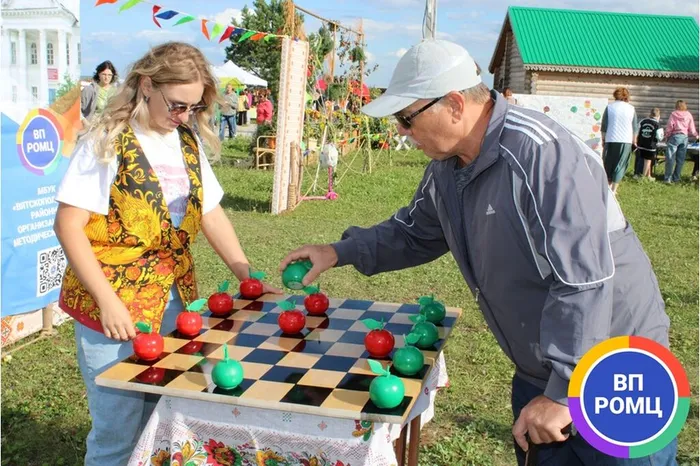 Слайд28