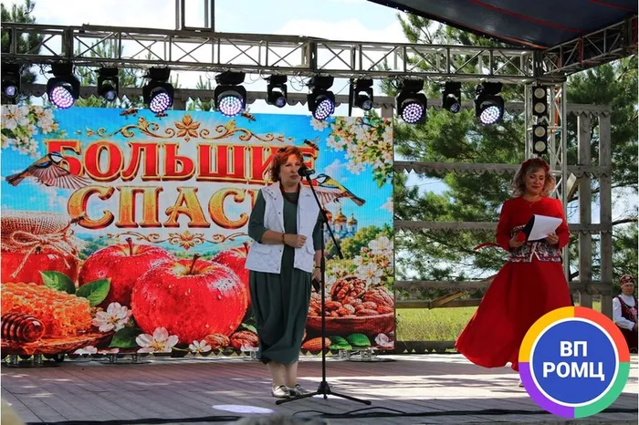 Слайд4