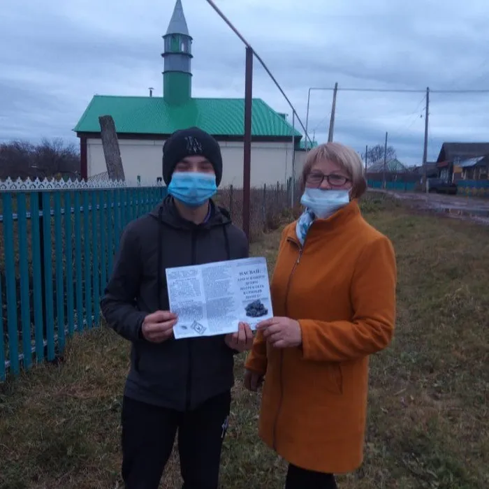 О вреде насвая