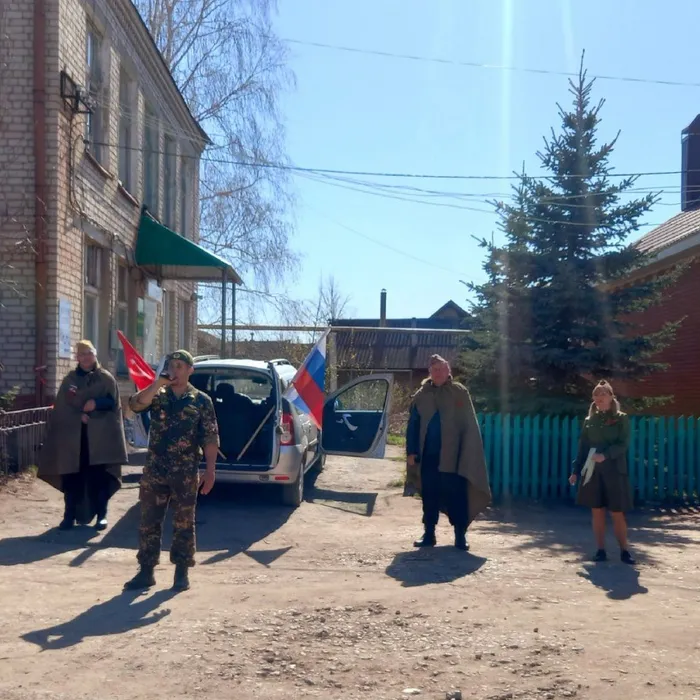 Поздравительная акция, посвященная Дню Победы 9 мая.