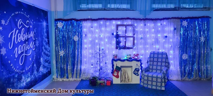 Нижняя Тойма фотозона