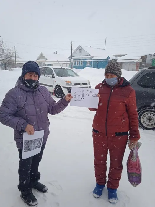 16c02294-e1ff-4b55-9dee-58eae8465a45