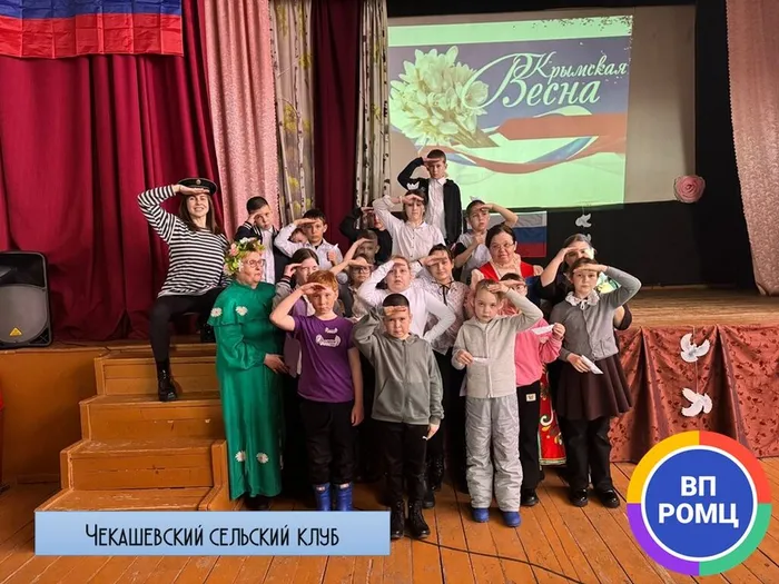 Слайд1