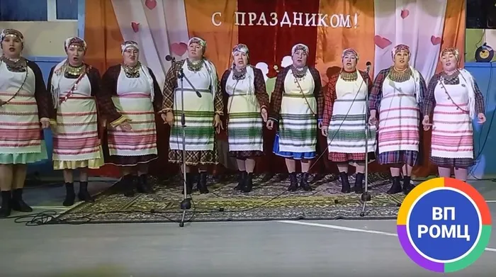 Слайд14