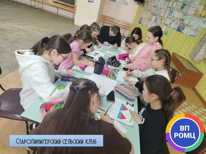 Слайд3