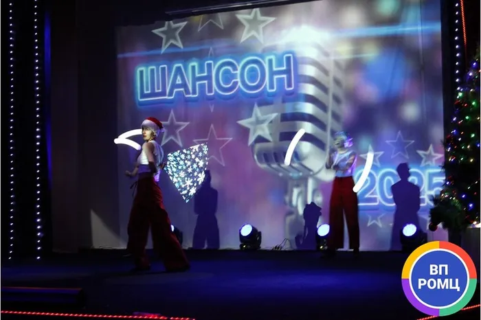 Слайд14