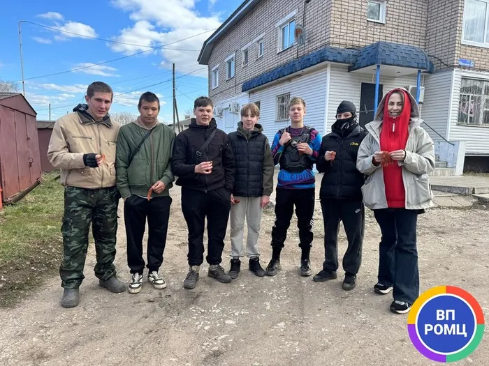 Слайд16