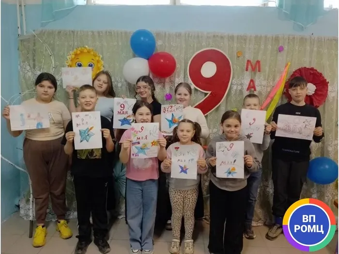 Слайд22