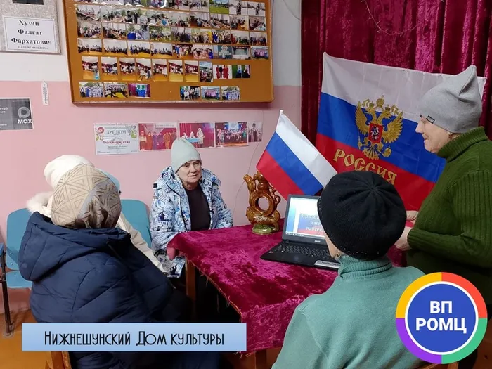 Слайд6