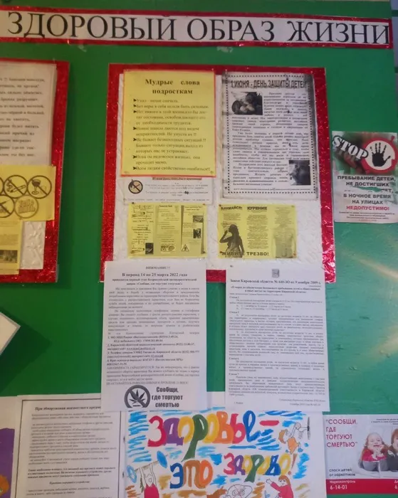 Средние Шуни