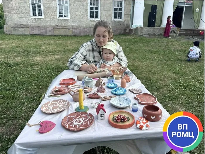 Слайд47