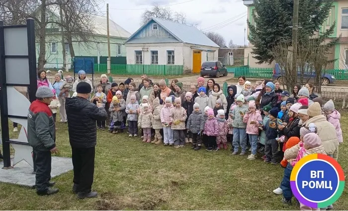 Слайд12