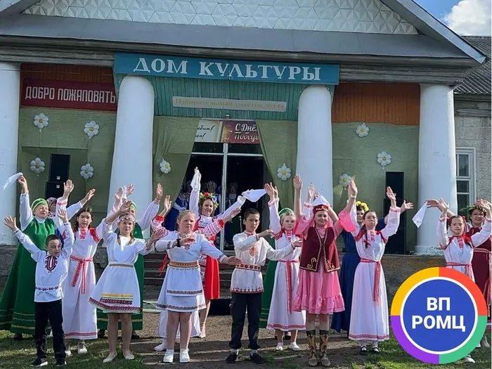 Слайд51