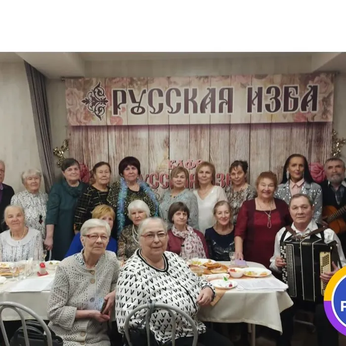 Ветераны клуба «Встреча» попрощались со старым годом