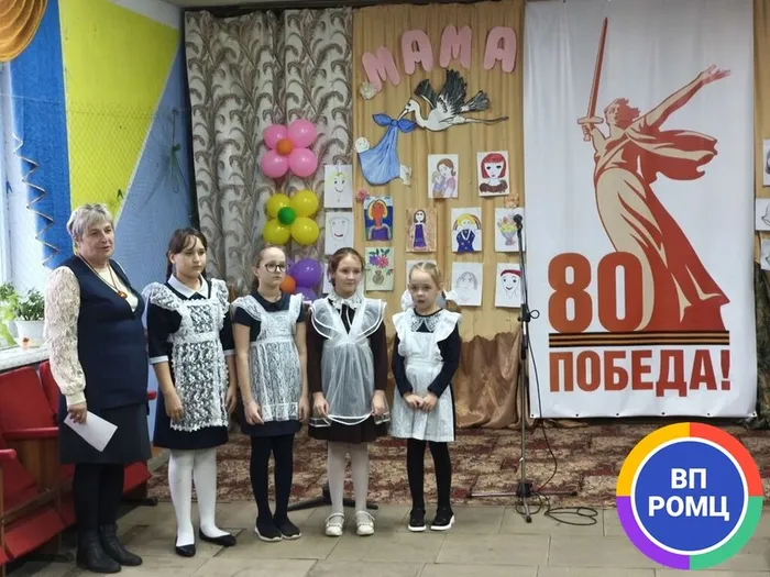 Слайд28