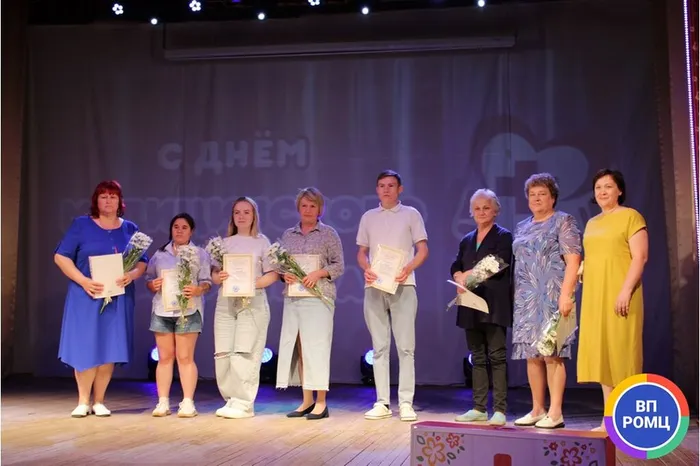 Слайд21