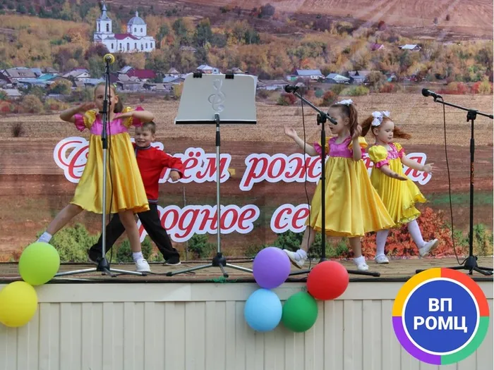 Слайд30