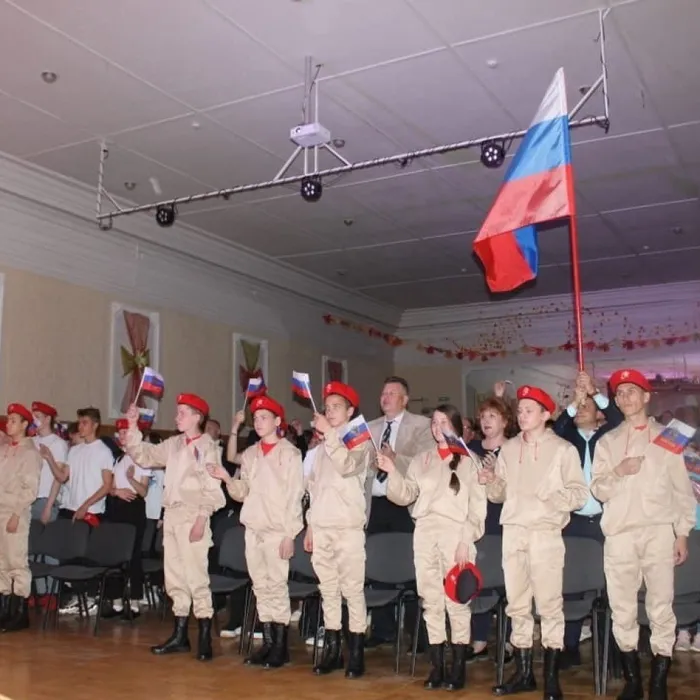 Торжественное мероприятие, посвящённое Дню России.