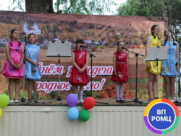 Слайд29