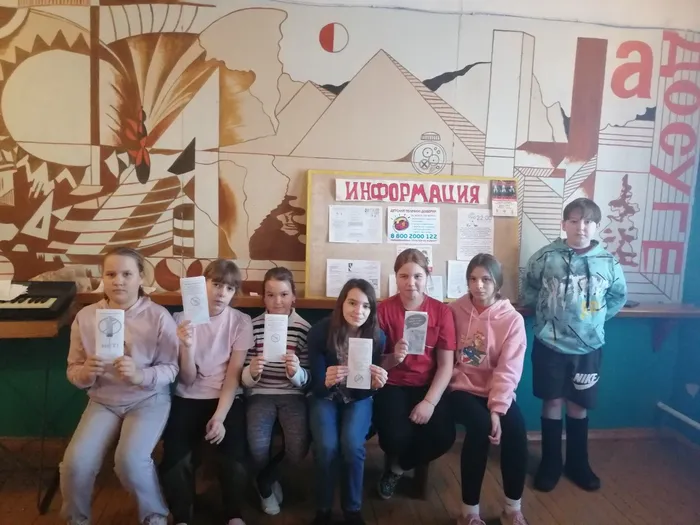 интелект игра Правовед