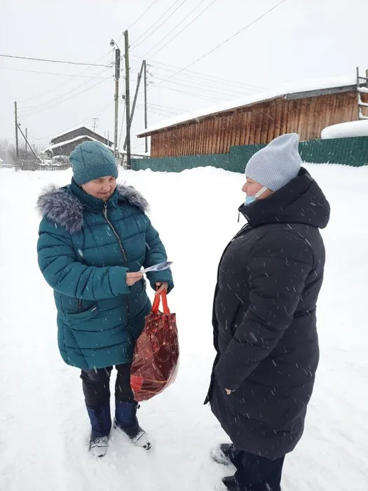 529253fa-8fab-4eb7-a2cc-6e40195b6013