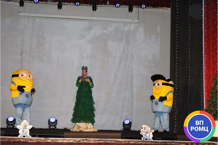 Слайд1