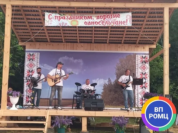 Слайд12