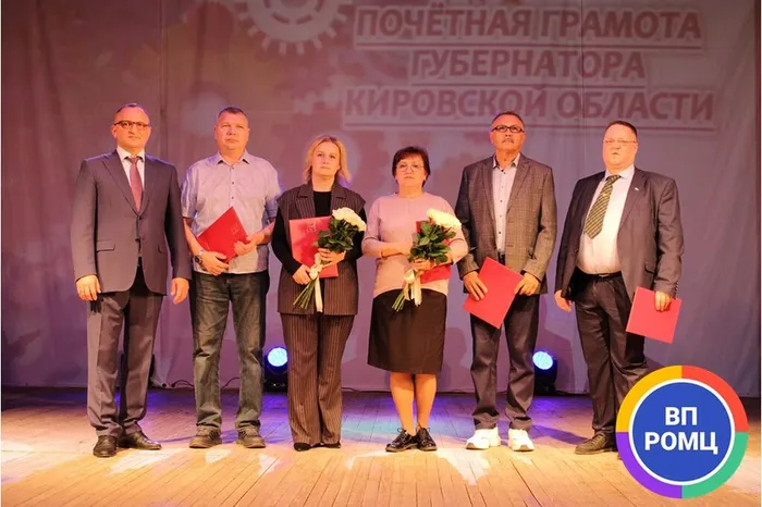 Слайд6