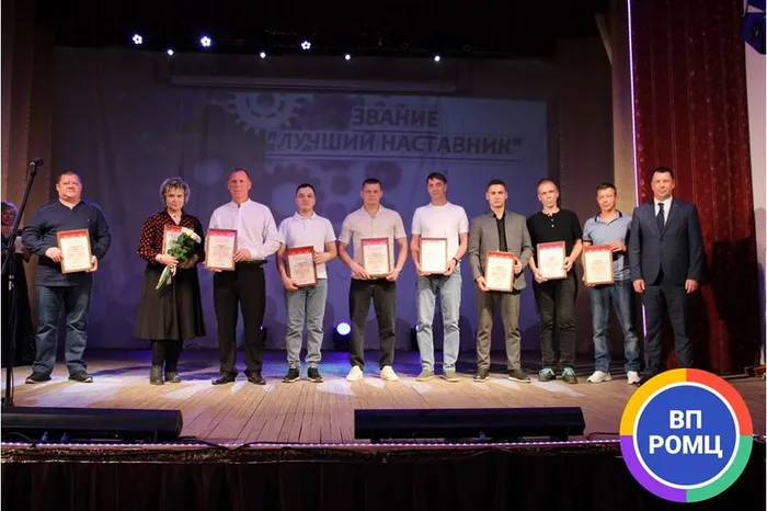 Слайд29