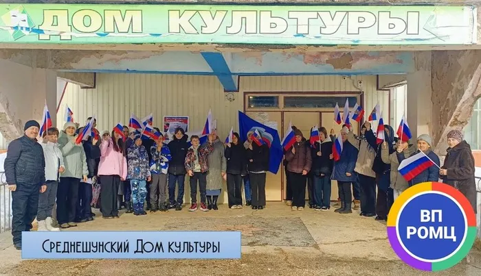 Слайд7