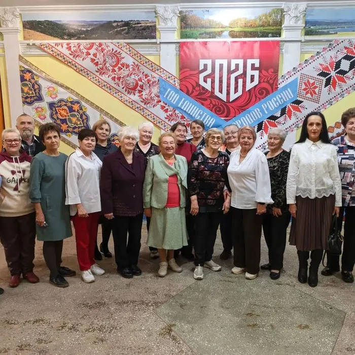 День пожилых людей в клубе ветеранов «Встреча»